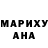 Метадон VHQ Arina Rimova