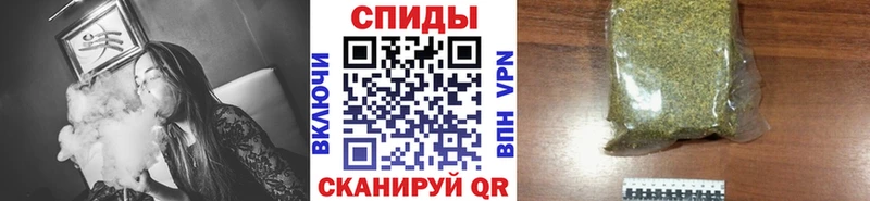 мориарти наркотические препараты  Сочи  БУТИРАТ вода 