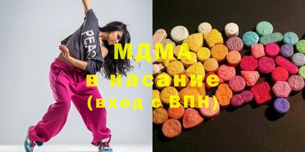 герыч Алексин