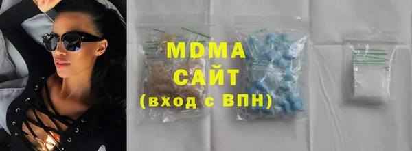 амфетамин Алзамай