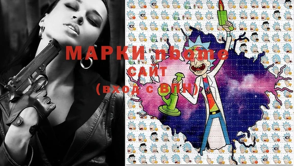 ECSTASY Абдулино