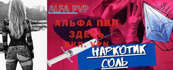 герыч Алексин