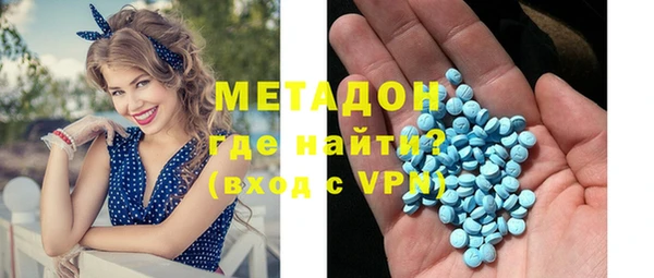 мяу мяу мука Заводоуковск
