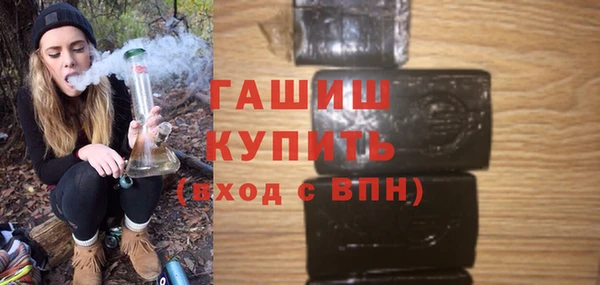 амфетамин Алзамай