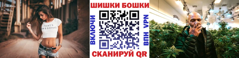 наркота  это телеграм  Каннабис LSD WEED  Сочи 